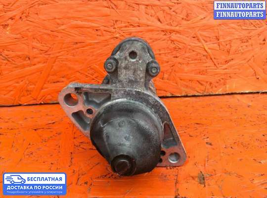 Стартер на Toyota Avensis II (T250)