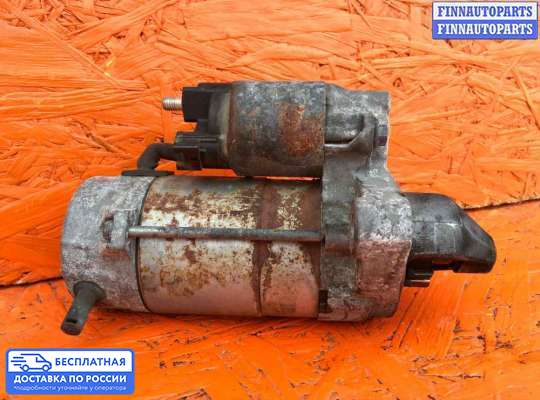 Стартер на Toyota Avensis II (T250)