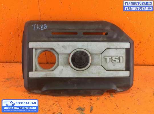 Крышка ДВС (декоративная) на Skoda Octavia (1Z, A5)