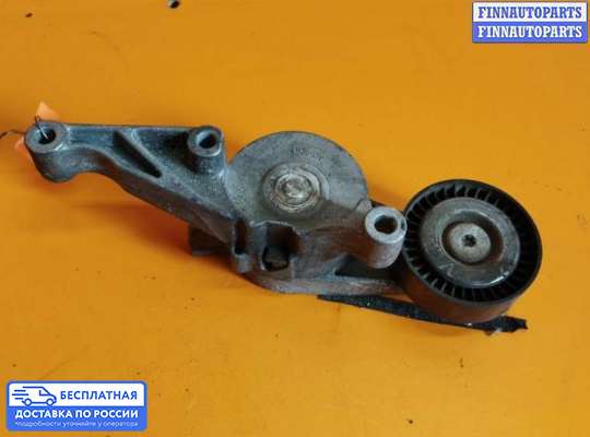 Натяжитель ремня, цепи на Volkswagen Touran I (1T)