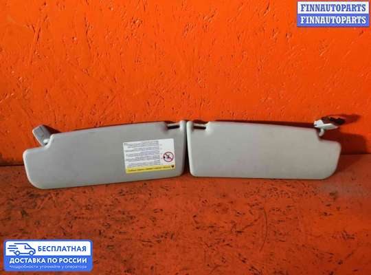 Козырек солнцезащитный на Volkswagen Passat B6 (3C)