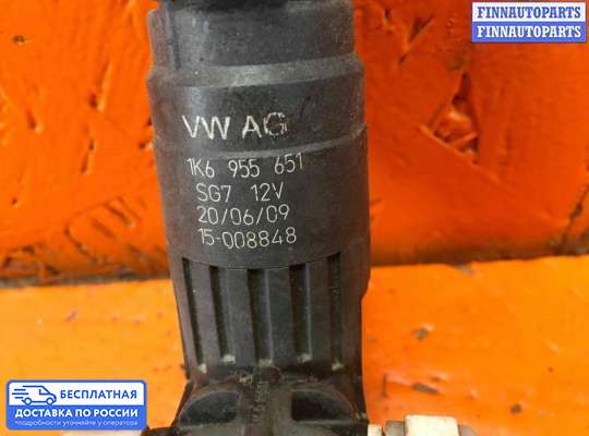 Моторчик (насос) омывателя на Volkswagen Touran I (1T)