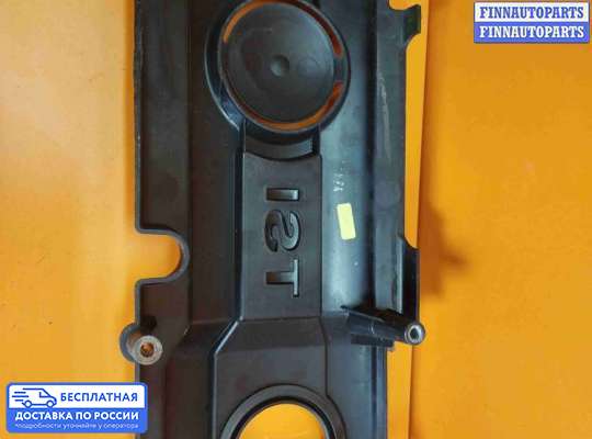 Крышка ДВС (декоративная) на Skoda Octavia (1Z, A5)