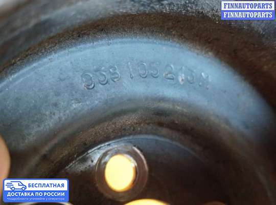 Шкив коленвала на Skoda Octavia (1Z, A5)