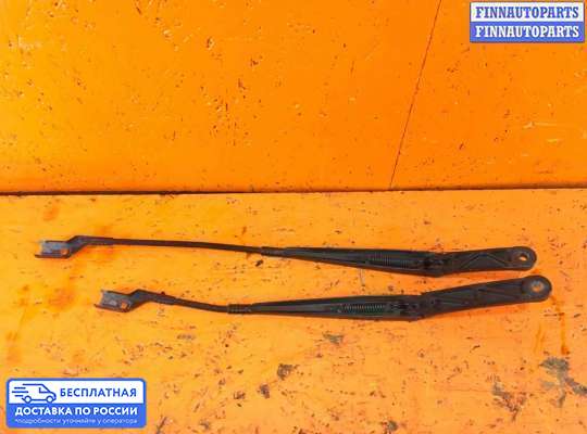 Поводок дворника на Volkswagen Passat B6 (3C)