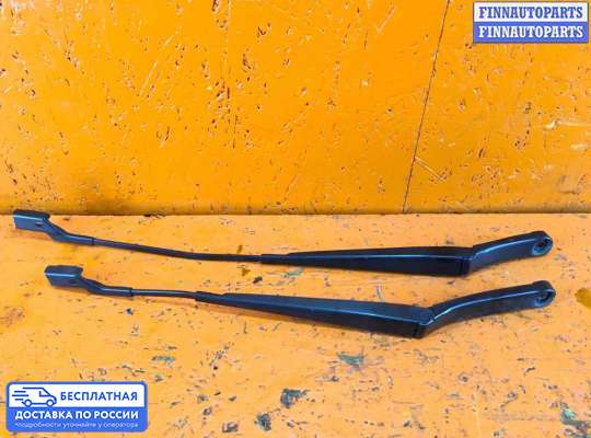 Поводок дворника на Volkswagen Passat B6 (3C)