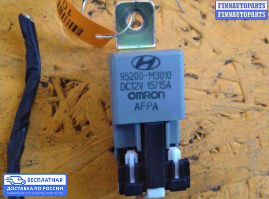 Реле прочее на Hyundai Terracan