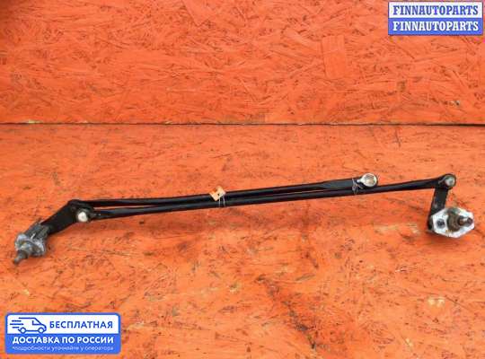 Трапеция дворников (стеклоочистителя) на Kia Carnival I (UP, GQ)