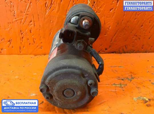 Стартер на Hyundai Elantra III (XD +ТАГАЗ)