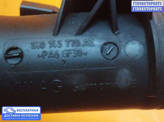 Патрубок (трубка, шланг) на Skoda Octavia (1Z, A5)