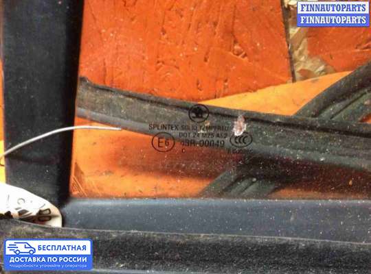 Стекло (форточка) боковой двери на Skoda Octavia (1Z, A5)