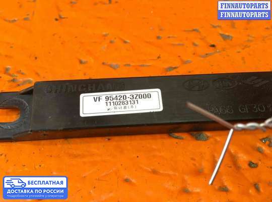 Антенна на Hyundai i40