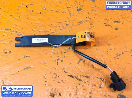 Антенна на Hyundai i40