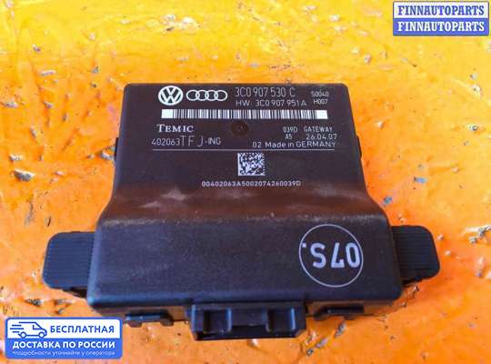 ЭБУ прочее на Volkswagen Passat B6 (3C)
