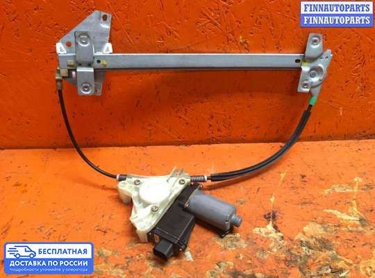 Стеклоподъемник электрический на Mitsubishi Carisma