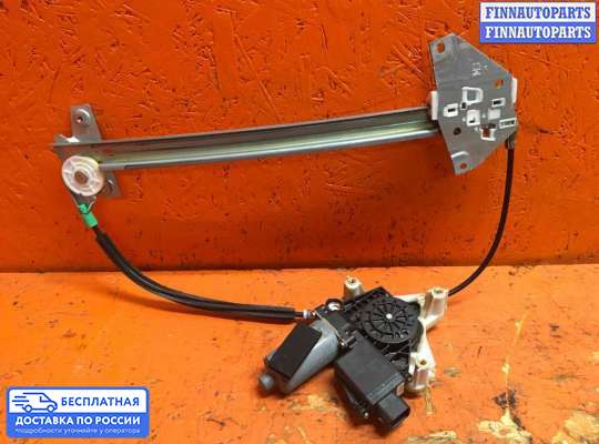 Стеклоподъемник электрический на Mitsubishi Carisma