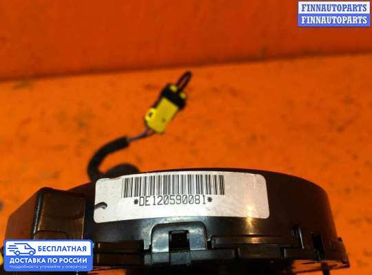 Подрулевой шлейф (кольцо SRS) на Hyundai Santa Fe I (SM, Classic +ТАГАЗ)