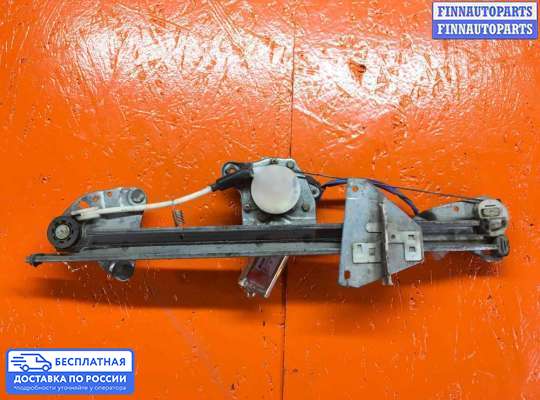 Стеклоподъемник электрический на Mazda 626 IV GE