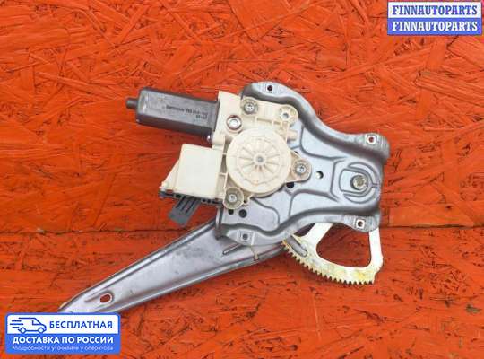 Стеклоподъемник электрический на Toyota Avensis II (T250)