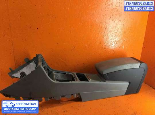 Подлокотник на Volkswagen Passat B6 (3C)