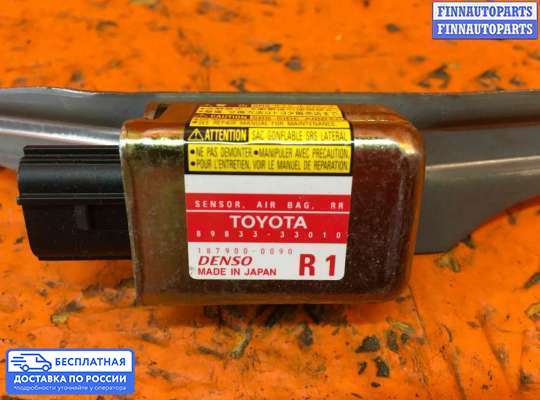 Датчик удара (Airbag) на Toyota Camry XV30