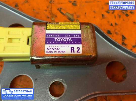 Датчик удара (Airbag) на Toyota Camry XV30