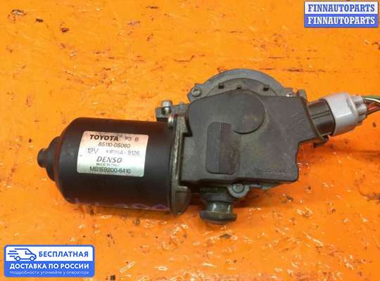 Моторчик дворников (стеклоочистителя) на Toyota Avensis II (T250)