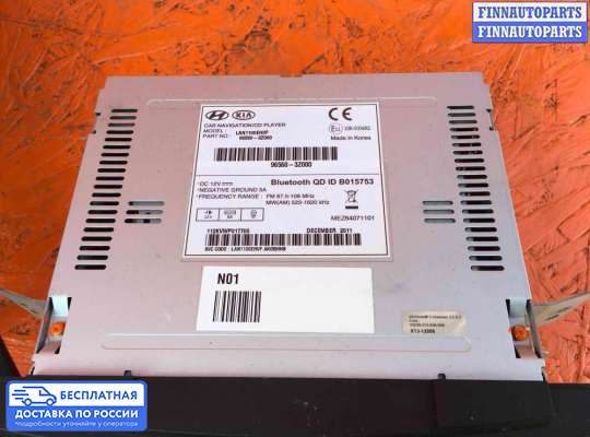 Магнитола на Hyundai i40