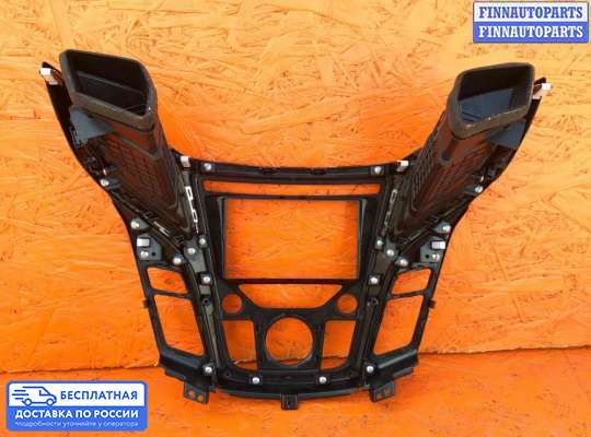 Магнитола на Hyundai i40