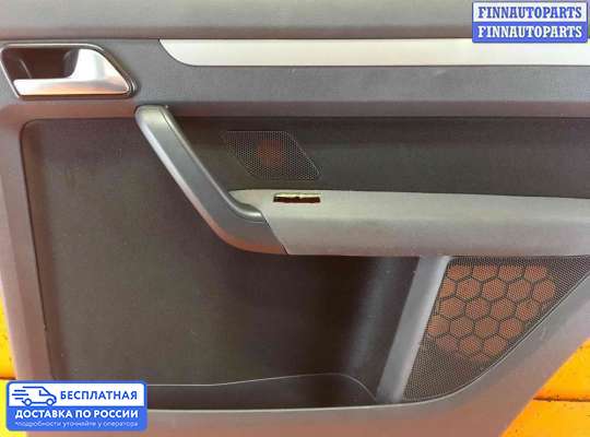 Обшивка салона на Volkswagen Touran I (1T)