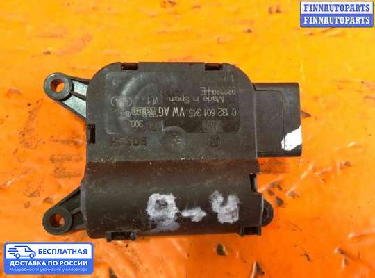 Моторчик заслонки печки на Volkswagen Passat B6 (3C)