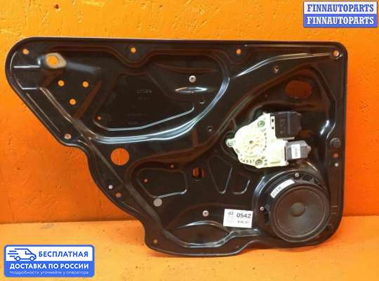 Стеклоподъемник электрический на Volkswagen Passat B6 (3C)