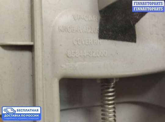 Обшивка салона на Hyundai i40