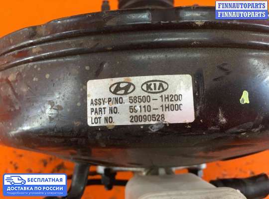 Главный тормозной цилиндр (ГТЦ) на Hyundai i30 I (FD)
