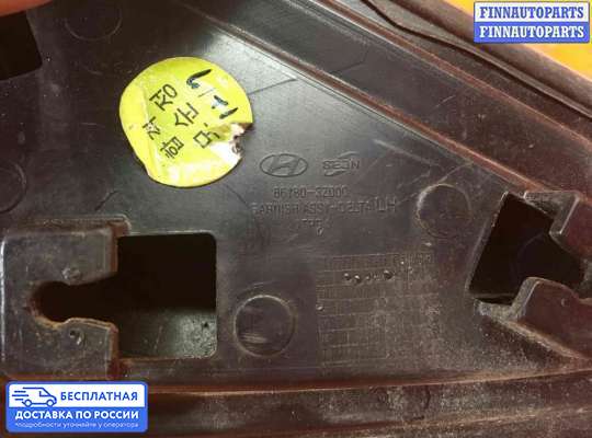 Молдинг на Hyundai i40