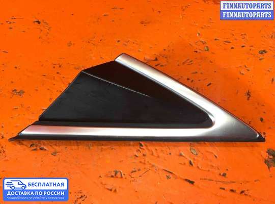 Молдинг на Hyundai i40