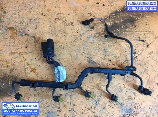 Проводка (коса) моторная на Volkswagen Passat B6 (3C)
