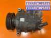 купить Компрессор кондиционера на Volkswagen Passat