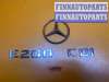 купить Эмблема на Mercedes E-класс
