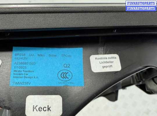 купить Консоль салона (кулисная часть) на Mercedes E W213