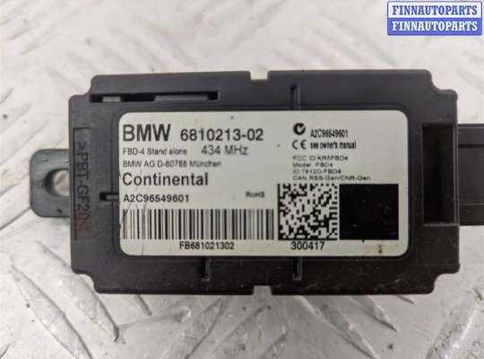 ЭБУ прочее на BMW 7 (G11/G12) 