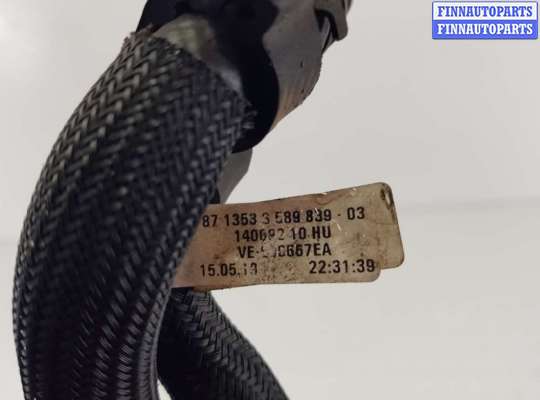 купить Трубка топливная на BMW X5 G05