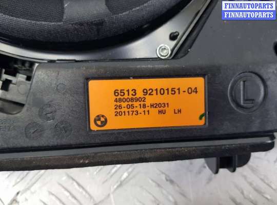 купить Аудиосистема (комплект) на BMW 3 F30/F31/GT F34