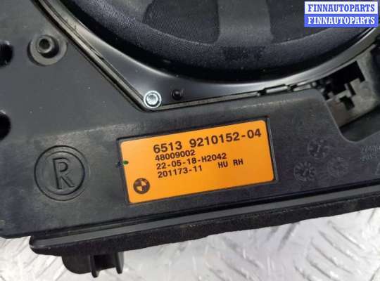 купить Аудиосистема (комплект) на BMW 3 F30/F31/GT F34