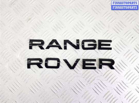 Эмблема (значок) на Range Rover Sport II (L494)