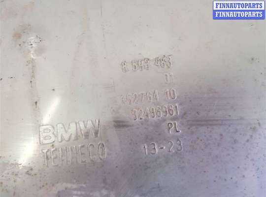 купить Глушитель на BMW 2 F44