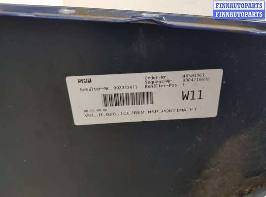 купить Бампер задний на BMW 4 G26