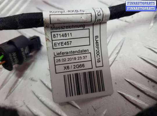 Проводка (коса) салонная на BMW X5 (G05)