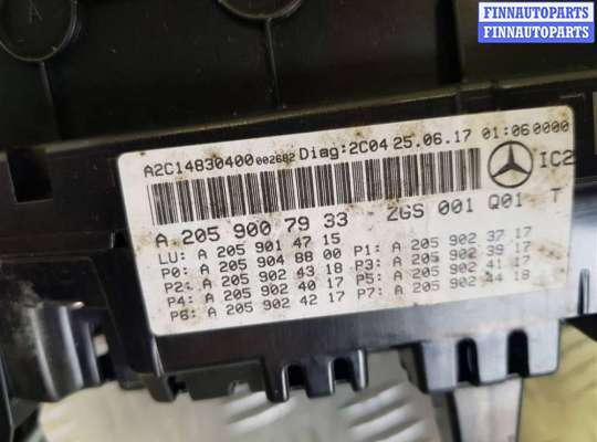 купить щиток приборов (приборная панель) на Mercedes C W205