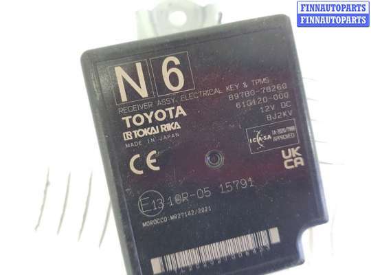 купить Блок контроля давления в шинах на Lexus NX AZ20